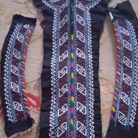 el yaka