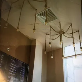 Lustre