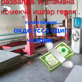 razvalda. işlamane işgar gerek