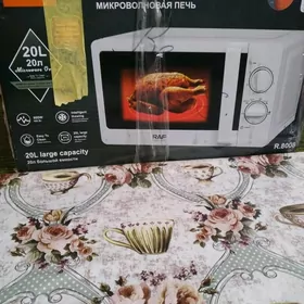 микроволновая печь