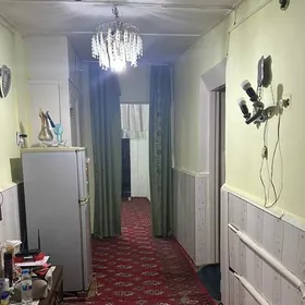 недвижимость