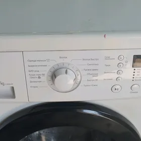 LG.5 kg. D.D.mator