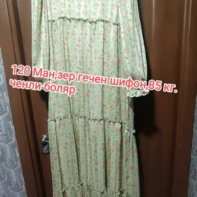 Koynekler, платья
