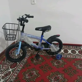 Çaga welsepet