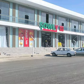 Sowly market
