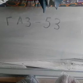 ЛОБОВОЙ  ГАЗ  53