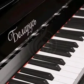 Пианино Pianino