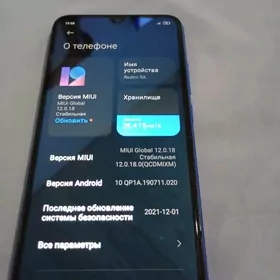 Redmi