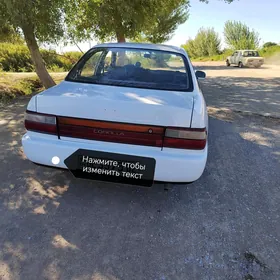 Toyota Corolla 1997