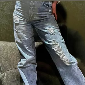 geyilen esik