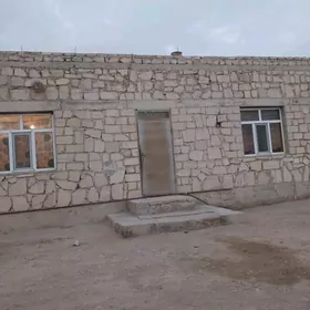 жай