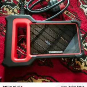 Диагностика
