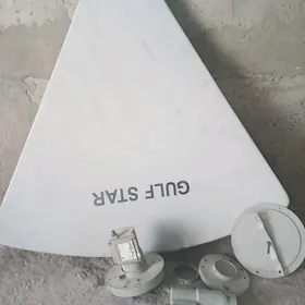 Улы антен