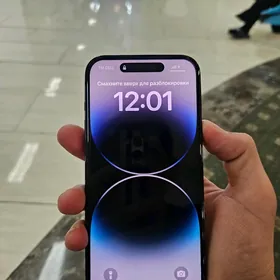 iPhone 14pro