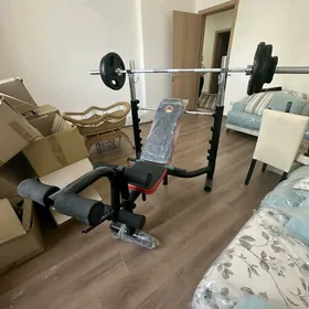 Paket trenazyor
