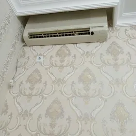 сплит