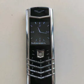 Vertu
