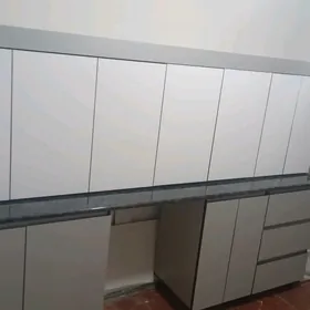 kuhny