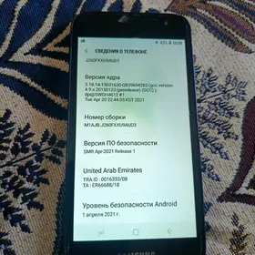 Samsung J 2 Core