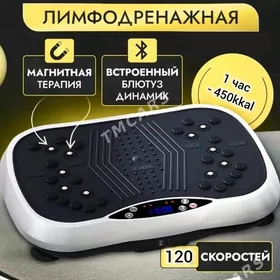 Виброплатформа wybyraplatforma