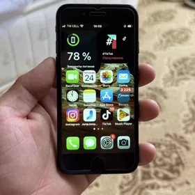 iphone 7 jet blac