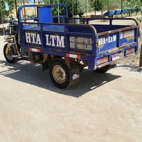 Fekon FK200-14G 2017