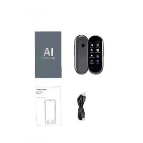 AI VOICE TRANSLATOR