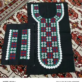 El yaka