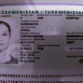 Zagran Pasport