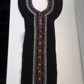 El yaka