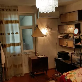 Продаётся квартира