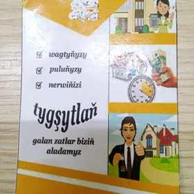Kreyine kwartira🧿🧿🧿