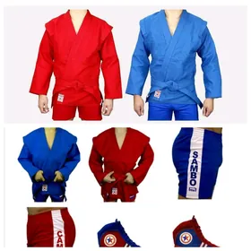 Kimano Sambo