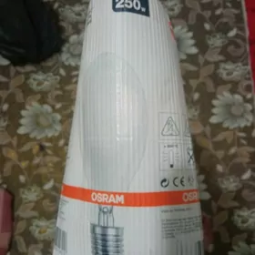 lampa osram arginal