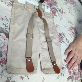 çaga egin eşik