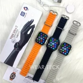 Smart sagat paket