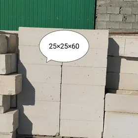 Kerpic gaz beton