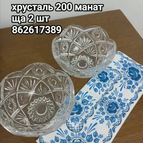 хрусталь