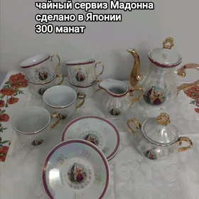 чайный сервиз