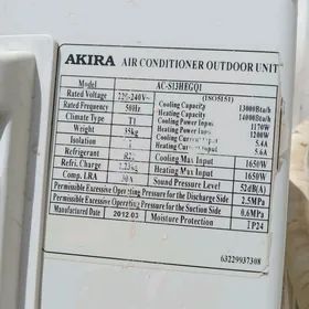 кондиционер Акира