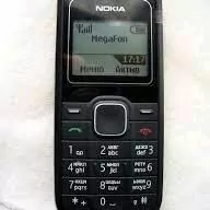 Nokia 1202