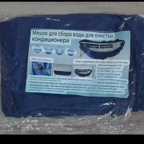 kondisioner ýuwulýan halta