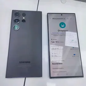 S23 ultra
