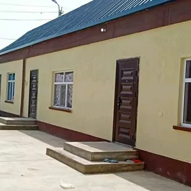 Gokje