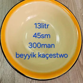 Tazik Тазик