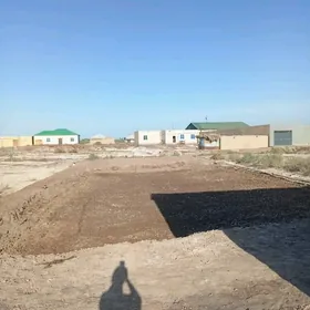 Жай