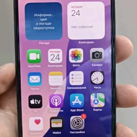 iPhone 13 pro