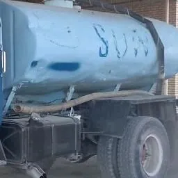 boka zil