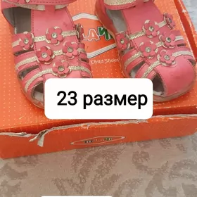 Туфли детские