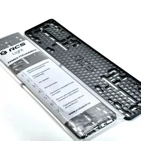 MAGNIT RCS PADNOMERNIK